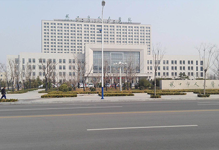 省人民政府关于印发湖北省高等学校考试招生综合改革实施方案的通